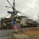 마조리보건진료소 네이버블로그