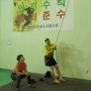 송도스포츠센터 이미지