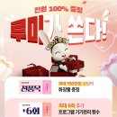 광장미가 이미지