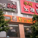 세븐일레븐 대전둔산점 이미지