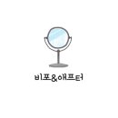909뷰티
