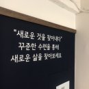 아이엔메디컬