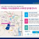 후광산업 이미지
