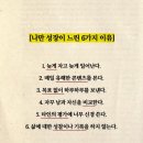 연신유도체육관 이미지