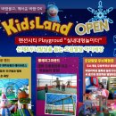 백설공주 팬션 이미지