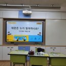 은산중학교 이미지