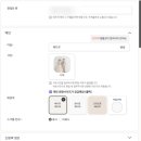 살롱드 오늘 | 셀프 모바일청첩장 살롱드레터청첩장 후기