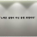 토브메타인지학원 네이버블로그
