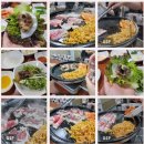 대패생각(구,장수촌돼지국밥) | 2주 살 안 찌는 체질 만들기 따라 한 후 운동 없이 아무거나 먹은 1달 몸무게 변화와 후기
