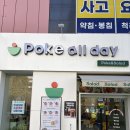 메디카빌딩 이미지