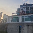 하우치짬뽕 이미지