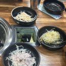 신화빌딩 | 산본역 맛집 신화쭈꾸미 솔직후기