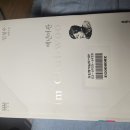 백년여관 이미지