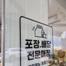 CU황금점 이미지