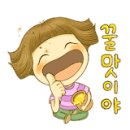 마구로해물탕초밥
