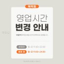 뚝딱짐 네이버블로그