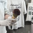 벨라젤라 | [공지] 성수 젤라또 | 마망젤라또 메뉴추천 두바이쫀득