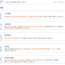 일류개발(주) 이미지