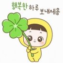 프로핏97 이미지