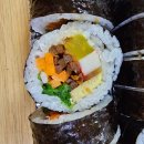 월매김밥