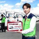 탑차전문서비스 이미지