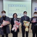 남해화학(주)여수공장 이미지
