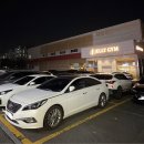 젤리짐 | [후기] 광양 중마동 젤리짐 헬스장 내돈내산 후기