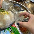 용호시장 | 중화동 태능시장 맛집 용호횟집 솔직후기