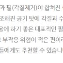 더이쁨 스킨케어