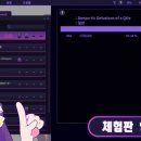 주식회사 고래가겜 이미지