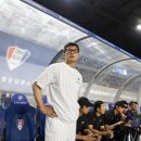 수원 이정효 작심발언 "김도연, 팀 위해서 어떤 조치 필요할까 생각해볼 것" 이미지