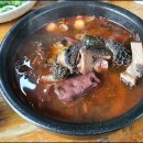 청주해장국식당