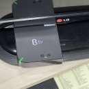 스피드인터넷 | 구로 천왕 온수 SK 인터넷가입 티비 요금(셋톱박스, 공유기) 현금지원 내돈내산 아정당 후기