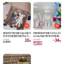 베스트상회 이미지