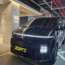 논공(광주)휴게소점 | 광주대형택시 포항 울릉크루즈 여객터미널 운행 후기