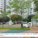 장안대학교