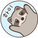 너구리전자담배 이미지