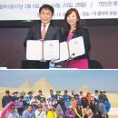 세계로여행사 이미지