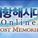 폴라리스PC방 이미지