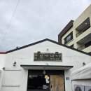 화순식당 | 제주 서귀포 맛집[화순한가네식당]내돈내산 후기
