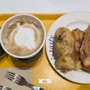 썬데이(Sunday)