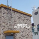 골든캐슬 이미지