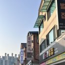 도토리면옥 - 관악구 조원로16길 37 | 스타필드 수원점 근처 블루리본 맛집, 홍밀면옥 내돈내산 솔직후기