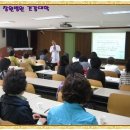 지혜병원 이미지