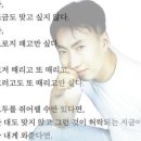 RR-749[구이로]-하-2 | 좋아하는게 많으면 사는게 이득 !