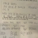 부평숲정신건강의학과의원 | 부평 삼산동 심우정신건강의학과 진료 후기 | 초등학생 성인 | 불안 초조 두려움 자살충동 | 의사쌤...