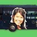 미플러스치과의원 이미지