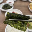 너라면나김밥 이미지