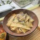 해피꼬마김밥나성점
