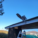 죽전태양광 이미지